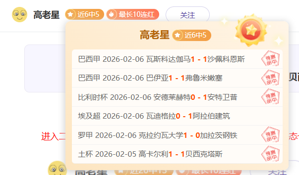 谷爱凌成就,世界杯双冠,刷新自由式,九游会,九游会娱乐平台,在线博彩,九游会注册,真人娱乐,电子游戏平台,九游会优惠