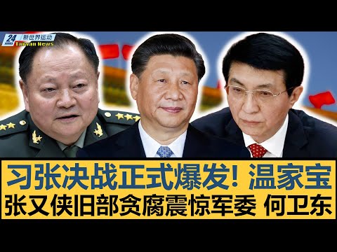 莱奥双响助,米兰,击败亚特兰,九游会,九游会娱乐平台,在线博彩,九游会注册,真人娱乐,电子游戏平台,九游会优惠