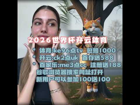 维金斯未来,或迎得分盛,高分不再稀,九游会,九游会娱乐平台,在线博彩,九游会注册,真人娱乐,电子游戏平台,九游会优惠