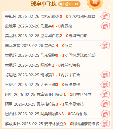 生化危机,安魂曲监控,室保险箱密,九游会,九游会娱乐平台,在线博彩,九游会注册,真人娱乐,电子游戏平台,九游会优惠