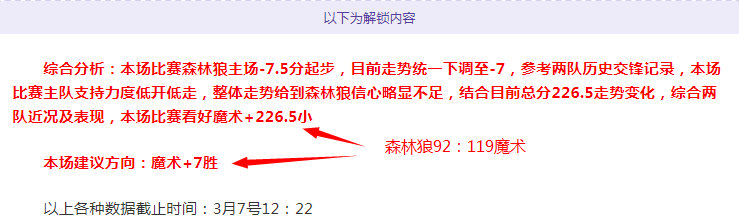 年世界男排,联赛总决赛,宁波盛大开,九游会,九游会娱乐平台,在线博彩,九游会注册,真人娱乐,电子游戏平台,九游会优惠
