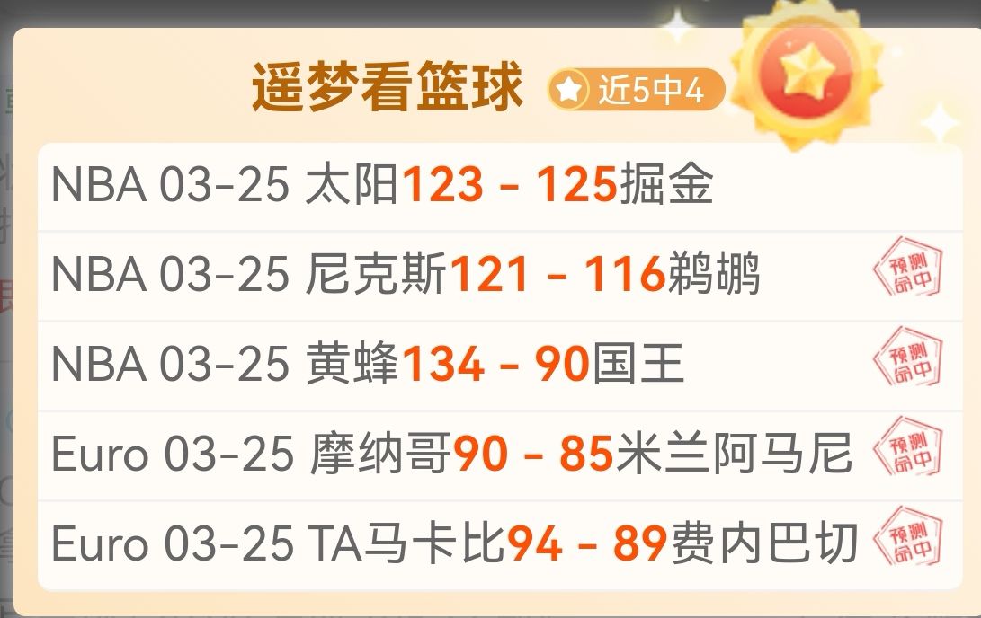 我国混双组,合首战全英,赛便遭淘汰,九游会,九游会娱乐平台,在线博彩,九游会注册,真人娱乐,电子游戏平台,九游会优惠