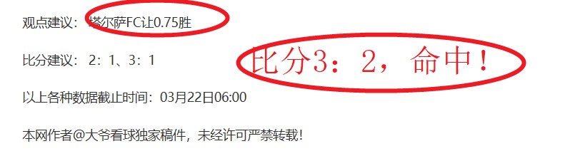 国际足联巨,额奖金,亿激励世界,九游会,九游会娱乐平台,在线博彩,九游会注册,真人娱乐,电子游戏平台,九游会优惠