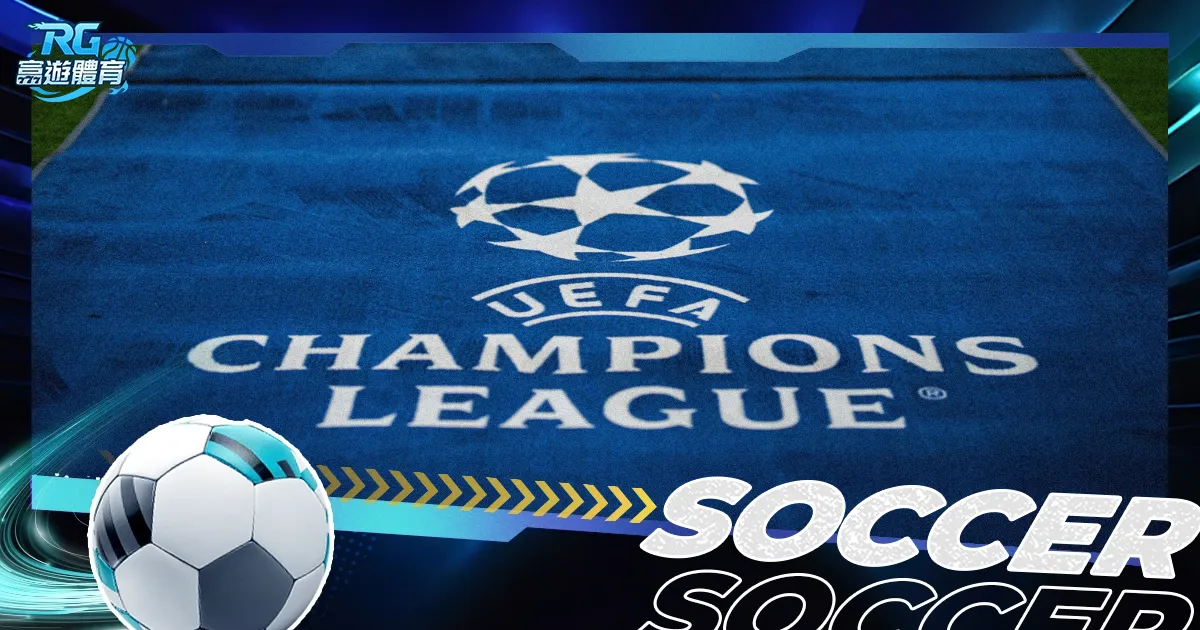 独家探秘,阿森纳圣诞,荣耀巅峰,九游会,九游会娱乐平台,在线博彩,九游会注册,真人娱乐,电子游戏平台,九游会优惠