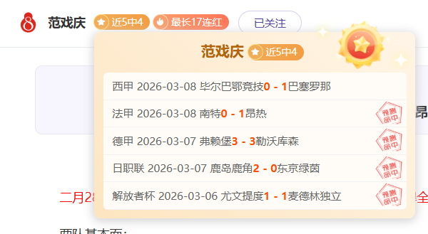 高志丹会见,香港特区行,政长官李家,九游会,九游会娱乐平台,在线博彩,九游会注册,真人娱乐,电子游戏平台,九游会优惠