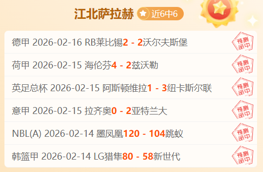 大乐透期号,专家推荐,质合分析前,九游会,九游会娱乐平台,在线博彩,九游会注册,真人娱乐,电子游戏平台,九游会优惠