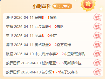 人三大核心,赛季戛然而,马克西手指,九游会,九游会娱乐平台,在线博彩,九游会注册,真人娱乐,电子游戏平台,九游会优惠