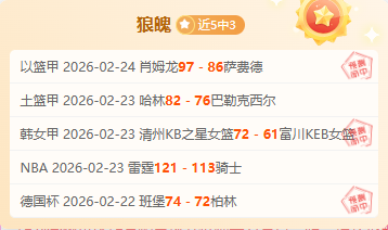 诺伊尔有望,圣保利之战,重回首发阵,九游会,九游会娱乐平台,在线博彩,九游会注册,真人娱乐,电子游戏平台,九游会优惠