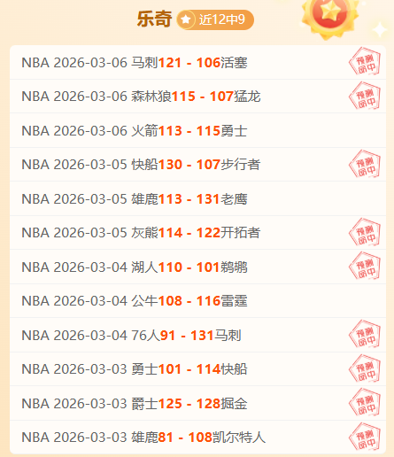 凯利直言,欧冠淘汰激,怒情绪,九游会,九游会娱乐平台,在线博彩,九游会注册,真人娱乐,电子游戏平台,九游会优惠