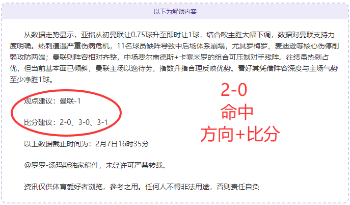 林总大乐透,精选,美公开凤凰,九游会,九游会娱乐平台,在线博彩,九游会注册,真人娱乐,电子游戏平台,九游会优惠