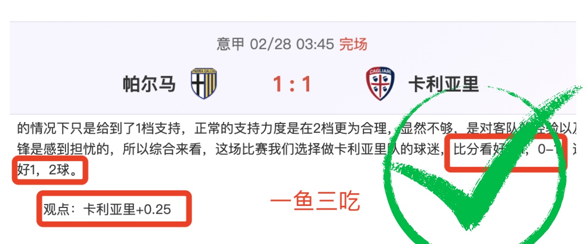 日大乐透期,号专家质合,推荐,九游会,九游会娱乐平台,在线博彩,九游会注册,真人娱乐,电子游戏平台,九游会优惠