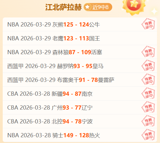 韩在建桥梁,倒塌两中国,工人不幸遇,九游会,九游会娱乐平台,在线博彩,九游会注册,真人娱乐,电子游戏平台,九游会优惠
