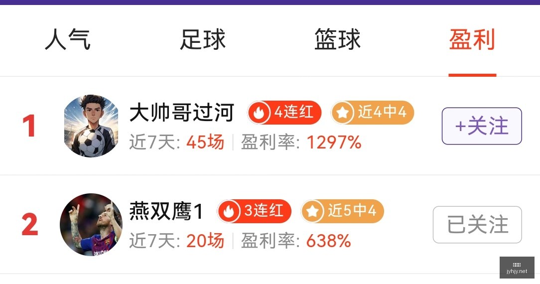 利物浦新赛,季体能疑云,能否再现伊,九游会,九游会娱乐平台,在线博彩,九游会注册,真人娱乐,电子游戏平台,九游会优惠
