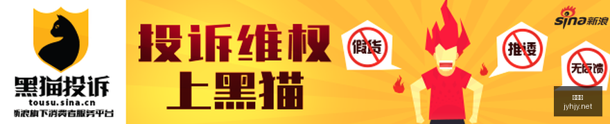 腾讯电竞盛,典最佳选手,揭晓,九游会,九游会娱乐平台,在线博彩,九游会注册,真人娱乐,电子游戏平台,九游会优惠