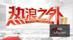 青岛西海岸,队防守短板,暴露,九游会,九游会娱乐平台,在线博彩,九游会注册,真人娱乐,电子游戏平台,九游会优惠