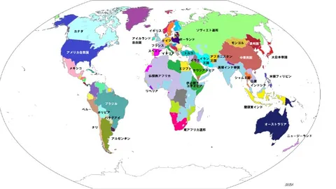 利物浦足总杯第5轮逆袭诺维奇，南野拓实开场7分钟双响建功