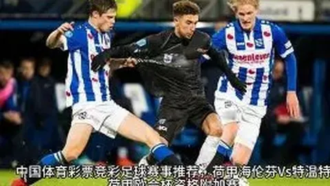 韩新星尹棹泳U20亚锦赛双响，布莱顿斥资200万镑签约