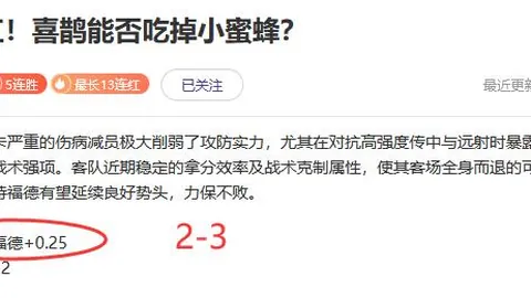 “2021履职总结：构建失能老人照护体系，助力银发经济兴旺发达”