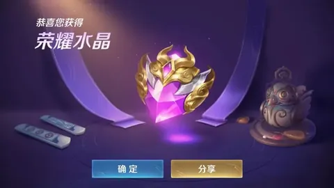 “塞内加尔对决博茨瓦纳：一役决胜负，谁能独占鳌头？”