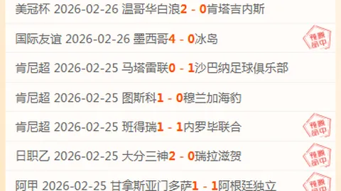 生化危机：安魂曲监控室保险箱密码及位置解析