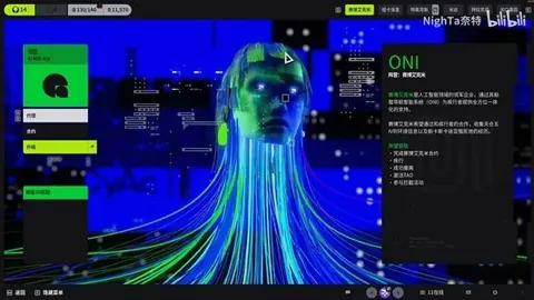 法国败克罗地亚 0-2，莫德里奇狂吼，姆巴佩笑场尴尬