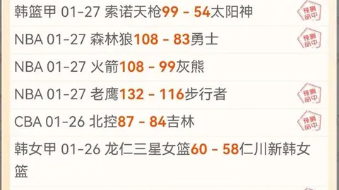 克洛澤榮獲2025歐足聯主席榮譽獎