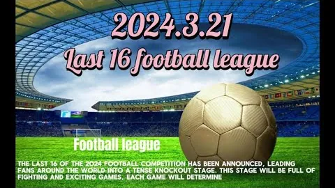 阿尔卡拉斯勇闯澳网男单16强