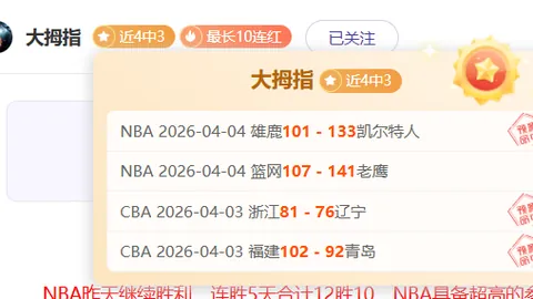苹果CEO库克2026年9月将卸任，专家解读质合分析